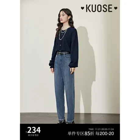 阔色蓝色牛仔裤女2023春秋新款锥形裤高腰法棍裤直筒烟管裤长裤子图片