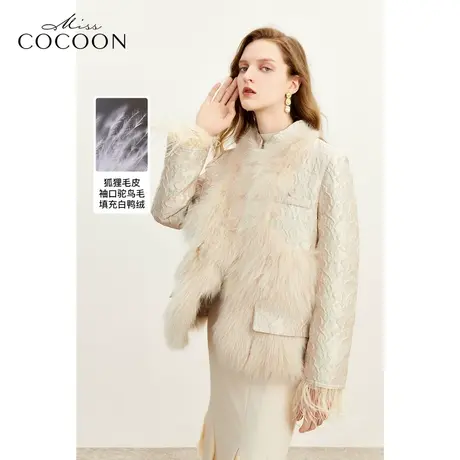 MISSCOCOON新中式提花23冬装新款女狐狸毛鸵鸟毛年会皮草图片