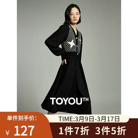 TOYOUTH初语连衣裙假两件针织裙子女2023冬季新款V领中长打底裙图片