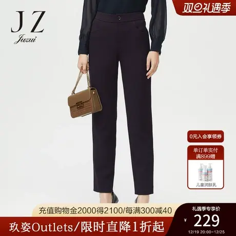 【2折】JUZUI玖姿奥莱冬季新款通勤气质直筒显瘦女休闲裤图片