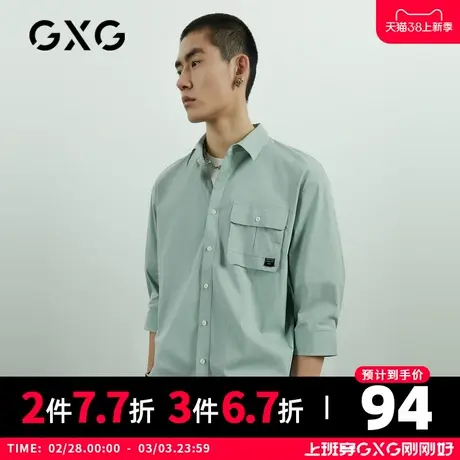 【新款】GXG男装 2021夏豆绿色休闲短袖衬衫男10C123005D图片