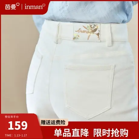 茵曼旗舰店休闲长裤女2024春装新款通勤百搭高腰弹力显瘦直筒裤子图片