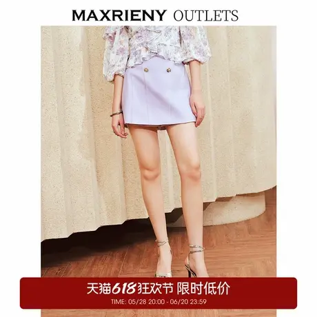 【奥莱】MAXRIENY精致复古感短裤裙裙裤高腰廓形感显高图片