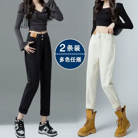黑色老爹牛仔裤女夏季2023年新款高腰显瘦小个子宽松萝卜哈伦裤潮图片