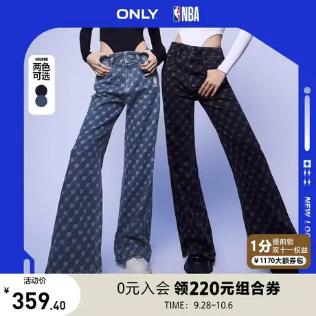 ONLY奥莱2022冬季新款NBA联名款潮酷满印高腰喇叭牛仔裤女图片