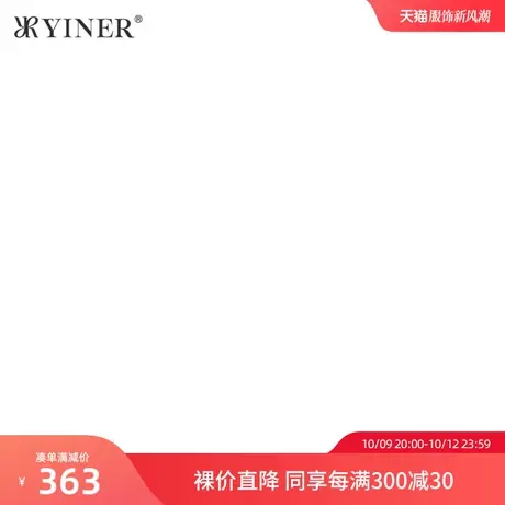 女装2021夏季新款连衣裙8C31205470图片