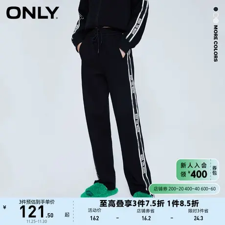 ONLY奥莱夏季撞色字母印花直筒显瘦卫裤休闲裤图片