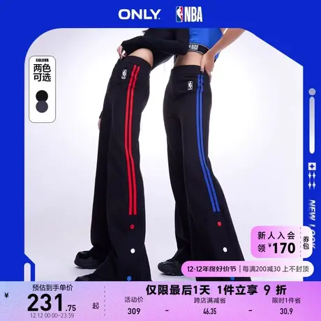 ONLY奥莱2023夏季新款NBA联名款高腰弹力长款喇叭休闲图片