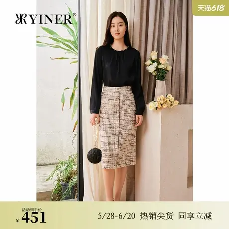 YINER音儿专选2025春季新款细闪亮丝粗花呢高腰直筒半身裙图片