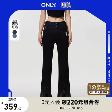 ONLY奥莱2023夏季新款NBA联名款开叉印花高腰喇叭牛仔裤女图片
