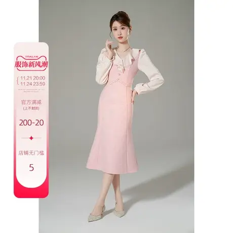 韩语琳法式长袖连衣裙2025新款女春装季高级感气质粉色小香风裙子图片