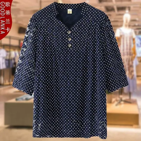 40-50岁中年妈妈夏装短袖t恤女大码宽松洋气波点七分袖蕾丝衫上衣图片
