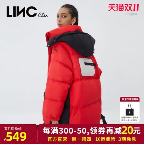 LINC金羽杰羽绒服女2023冬新款中长款女款面包服反季专柜断码清仓图片