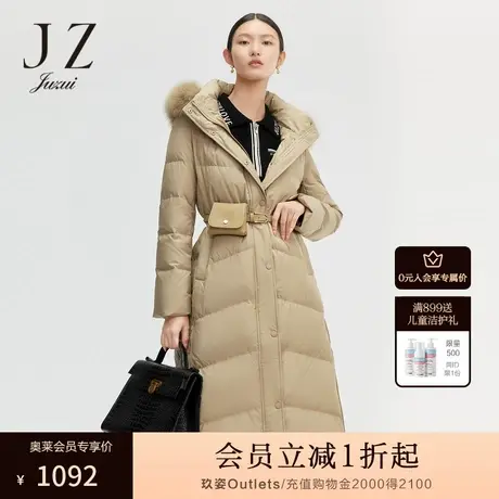JUZUI玖姿奥莱冬季新款卡其色狐狸毛领长款气质时尚腰包女羽绒服图片