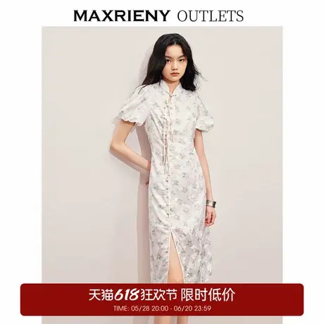 【奥莱】MAXRIENY复古国风手工盘扣连衣裙开衩裙子图片