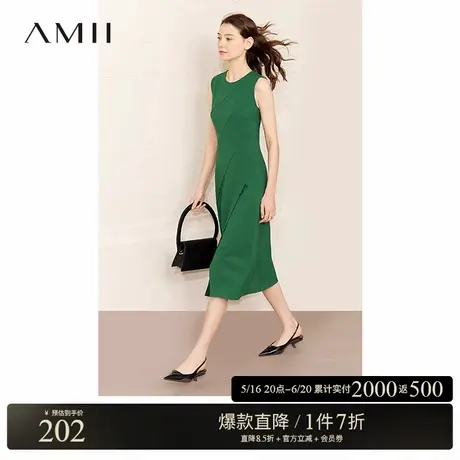 Amii2025夏新款极简修身优雅无袖圆领收腰开衩罗马布中长连衣裙女图片