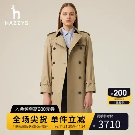 Hazzys哈吉斯双排扣长款风衣女春秋新款休闲通勤外套图片