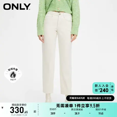 ONLY奥莱秋季新款时尚高腰修身烟管直筒九分牛仔裤女图片