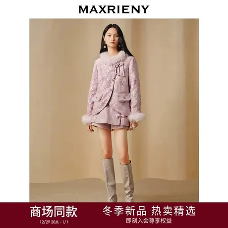 MAXRIENY新中式短裤高腰裙裤24年冬拜年服气质高级感女装气质感图片