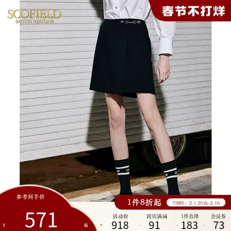 Scofield黑色迷笛裙裤显高设计感短裙式短裤女装2024年秋季新款图片