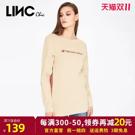 LINC金羽杰2023年秋款新款字母刺绣撞色拼接针织套头长袖卫衣女图片