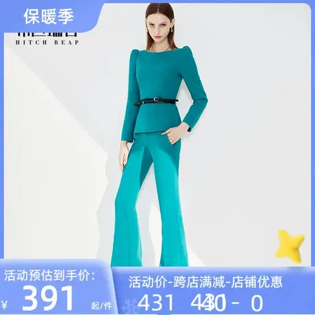 希区瑞普高端女总裁职业西装时尚套装长裤2023秋冬季高级名媛大牌图片