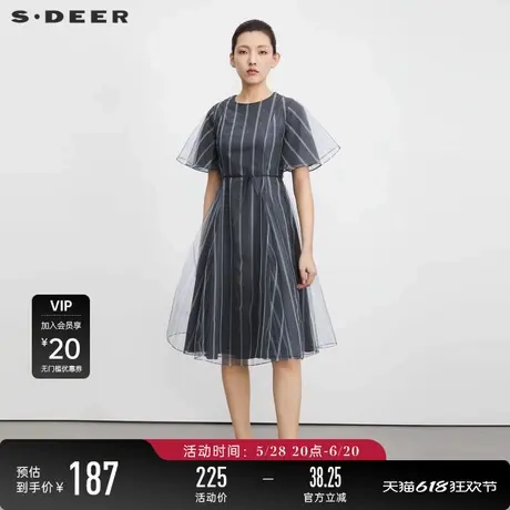 sdeer圣迪奥裙子女小众设计感气质网纱连衣裙S23261205图片