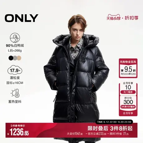 ONLY冬季90白鸭绒保暖蓄热连帽长款羽绒服女|124412026图片