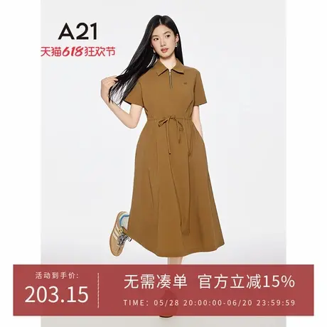 A21女装小翻领半拉链连衣裙2025夏季新款ins风长裙抽绳高腰A字裙图片