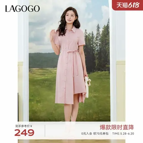 LAGOGO系带收腰粉色连衣裙女拉谷谷2025年夏季新款多巴胺气质裙子图片