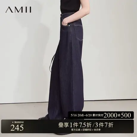AMII【复古港风】2025春季复古怀旧港风宽松直筒阔腿长裤牛仔裤女图片