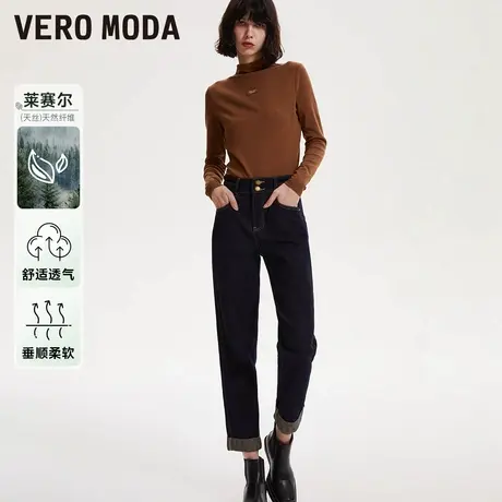 Vero Moda奥莱牛仔裤女春秋新款休闲高腰九分挽裤脚萝卜裤子流行图片