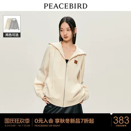 太平鸟 美式连帽拉链加厚开衫卫衣2023年冬季新款宽松外套女士图片