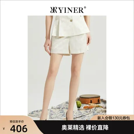YINER音儿专柜女装2022夏季新款高级感缎面花朵休闲短裤图片