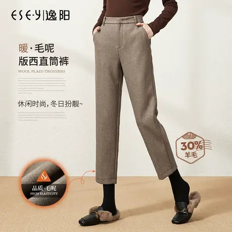 逸阳女裤2022秋冬高腰显瘦宽松阔腿裤女黑色九分毛呢直筒裤子3389图片