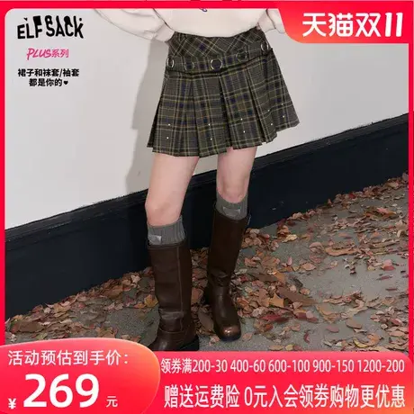 妖精的口袋格纹百褶裙女2023冬季新款小个子设计感高腰显瘦短裙图片