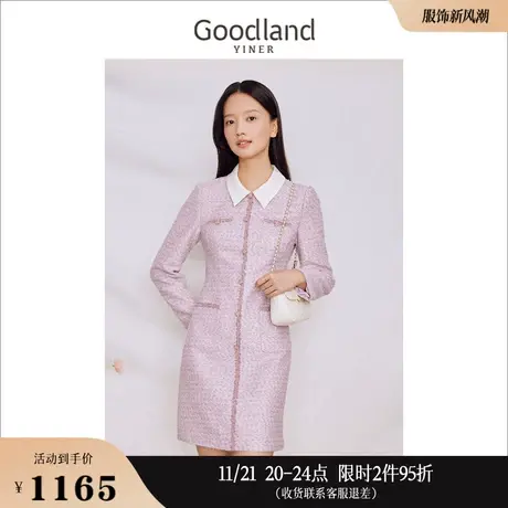 【名媛小香风】Goodland美地女装秋季肌理感粗花呢POLO领连衣裙图片