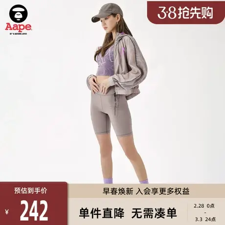 Aape旗舰店女装春夏字母印花骑行裤修身薄短裤A614XXK图片