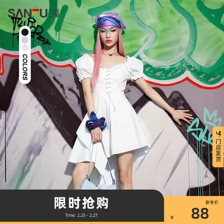 三福连衣裙2024新款女装夏季小个子高端精致显瘦泡泡袖裙子470765图片
