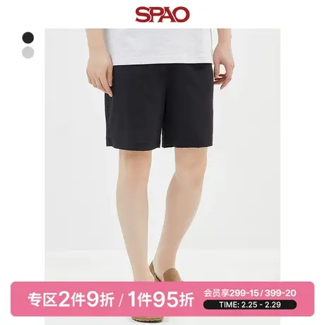 SPAO韩国同款男士短裤春季新款休闲松紧腰系带短裤SPTHD37C22图片
