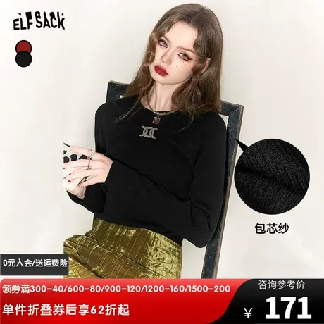 妖精的口袋黑色内搭针织衫女2023冬季新款圆领设计感修身打底衫图片