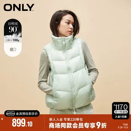 ONLY2023冬季新款时尚90白鸭绒马甲高领短款羽绒服女|123452001图片