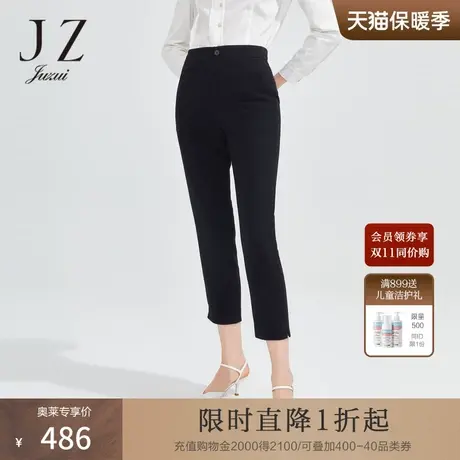 JZ玖姿商场同款休闲裤女2023春季简约时尚中腰直筒裤JWCC11104图片