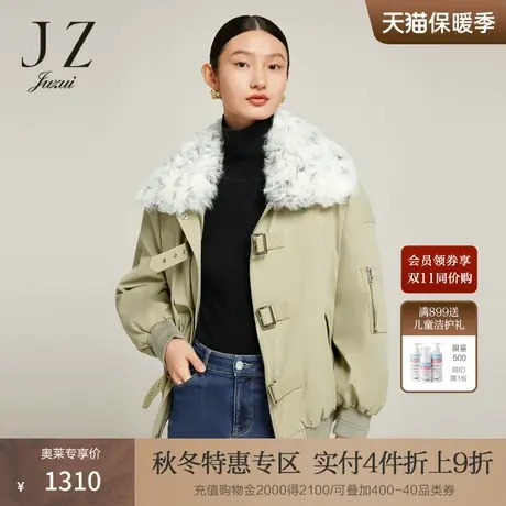 JZ玖姿通勤羊毛2022冬季新款保暖短款白鸭绒长袖羽绒服图片