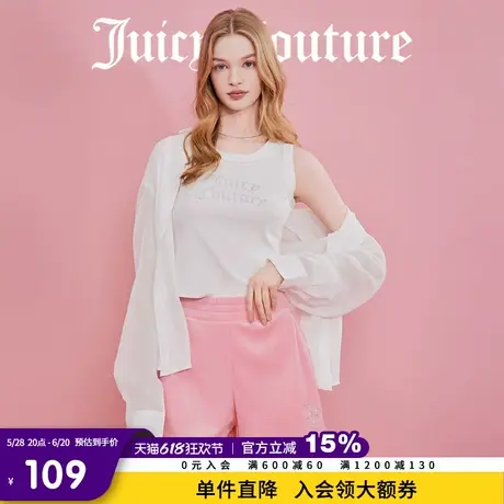 Juicy Couture橘滋春夏新款自由简意浅春系天鹅绒烫钻短裤女图片