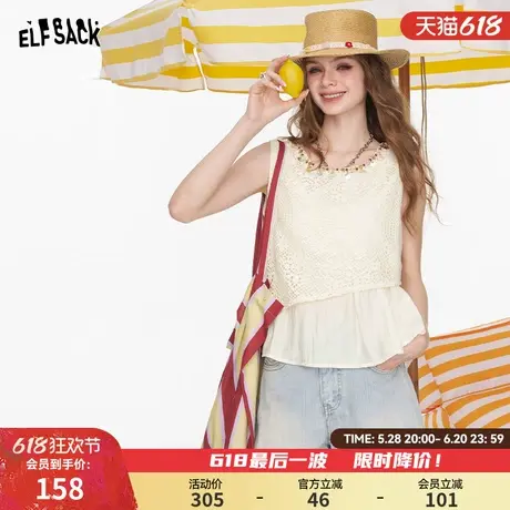 妖精的口袋蕾丝镂空无袖雪纺衫女2025年夏季新款设计感气质上衣图片