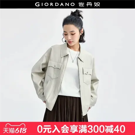 佐丹奴休闲外套女新款丝光街头风多口袋宽松拉链翻领夹克18374803图片