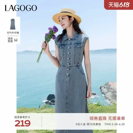LAGOGO翻领蓝色牛仔连衣裙女拉谷谷2025年夏季新款复古港风裙子图片