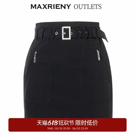 【奥莱】MAXRIENY甜酷工装风双腰头半裙早高腰显瘦a字短裙图片