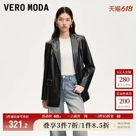 Vero Moda奥莱夹克外套女秋冬新款翻领PU仿皮复古时尚上衣流行商品大图
